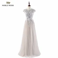Weiss Vestido de Festa Net Long Evening Dress Robe Soiree Custom Empire Lace Prom Dress With Cap Sleeve 220607
