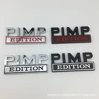 昇華パーティーの装飾1PC Pimp Edition Car Sticker for Auto Truck 3D Badge Emblem Decal Auto Accessories 8x5cm Inventory Wholesale