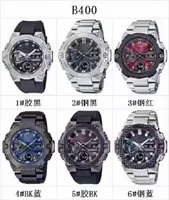 GST-B400 Men&#039;s Sports Quartz Digital watch Full Function Stainless Steel High Quality Waterproof World Time