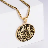 Colliers de pendentif anniyo arabe ayat al kursi prière saint coran verset quranique acier inoxydable islam musulman koran