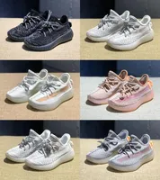 Kids West Children Athletic Boys Shoes Girls Baby Training Sneakers Size 28-35 Ptb 35''YEEZIES''350''YEZZIES''BOOSTs Kanyes