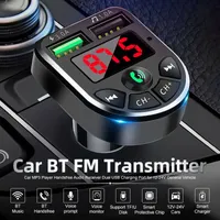 Multifunktionsbil Mobiltelefonadapter Bluetooth Call Reception FM Radio Transmission Mp3 Lämplig för alla modeller