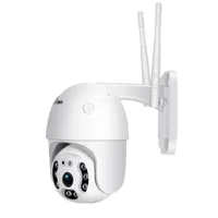 Outdoor-Überwachungskamera wasserdicht und staubdicht 360 ° rotierende Mobiltelefonüberwachung Ultrahohe Definition Nachtsicht U7312g