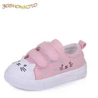 JGSHOWKITO Fashion Girls Casual Shoes White Skate Sneakers For Toddlers Kids Childrens Antislid Sports Cute Cartoon Cat 220817