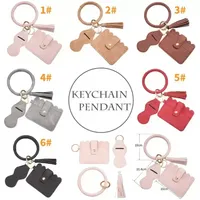 New Party Fave Gifts Leather Frosted Wrist Keychain Pendants Envelope PU Card Bag Keyrings sxmy20