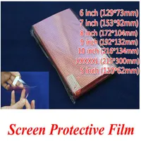 Ship 100pcs CLEAR Universal XXXXL 5 6 7 8 9 10 inch Grid Screen Protector Composite film for Mobile Phone GPS MP4 PDA300C