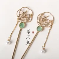 Hanfu Hair Pins Direct Plate Pin Green Wedding Bridal Headdress Stickes Biżuteria Ozdoby Chiński Starożytny Styl Headwear W220402