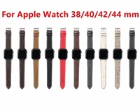 Designe WatchBands 시계 스트랩 밴드 38mm 40mm 41mm 42mm 44mm 45mm iWatch 2 3 4 5 6 7 밴드 가죽 스트랩 팔찌 패션 스트라이프 시계 밴드