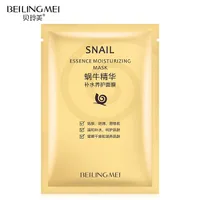 Beilingmei Snow lotus facial mask masks &peels hydrating snail essence moisturizing collagen shrink pores anti-aging skin care mascarilla