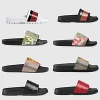 2021 New Designer Rubber slide sandal Floral brocade men slipper Gear bottoms Flip Flops women striped Beach causal slippers size 285p