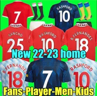 21 22 23 Sancho Soccer Jerseys spelare # 7 Fans Player Version Bruno Mans Fernandes Lingard Pogba Rashford Fotbollskjorta 2022 2023 Män Kids Kit Sets