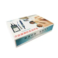 Digital Point Finder for Auricular and Body Acupuncture with Integrated PuTENS StimulationLCD Display Ear CareRabin