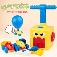 Power balloon vehicle jitter, children's inertia prs ball, power car, tiktok, new fancy car toy.