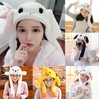 Meihuida Woemn Funny Cute Soft Plush Cartoon Animal Ear Hat Cap With Airbag Jumping Ear Movable New263P
