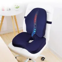 Seat Cushions 4Colors Memory Foam Cushion Orthopedic Pillow Coccyx Office Chair Support Waist Back Car Hip Massage Pad Sets