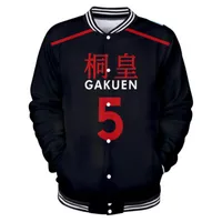 メンズジャケットKurokoのバスケットボールコートKuroko No Basuke Basket Cosplay Baseball JacketMen Bomber Gakuen Aomine Daiki Uniformmen's