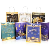 6pcs Eid Mubarak Kraft Paper Bags Gift Sacors Caixa de embalagem de cookies de festas islâmicas muçulmanas Ramadan Kareem Favors Supplies 220719