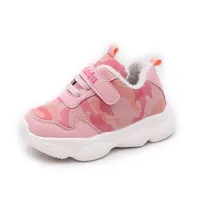 Athletic & Outdoor Kids Shoes Winter Warm Boys Girls Fashion Plush Sport Flat Rubber Non-slip Baby Quality Leather OutdoorAthletic