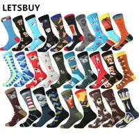 Letsbuy Fashion Man Socks Coluted Cotton Cotton Autumn Winter Warm Breatble Complet Breatble Long Joots for Men Women Happy Wedding Gifts T200916
