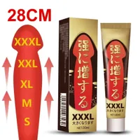 30 ml de lubricación sexy con agrandamiento de pene aceite retrasado lubricante masculino uso externo