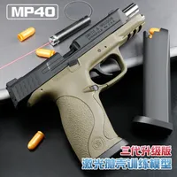 Pistola Laser G Strike Guns Preta Havan Toys - HBR0304