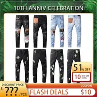Designers européens et américains d'été étoile même jeans jeans mince petit trou de patch droit des hommes pantalon mendiant