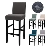 Chair Covers Elastic Bar Stool Cover For Cafe Dining Room Stretch Jacquard Solid Color Low Back Short Barstool Seat Protectors CoversChair