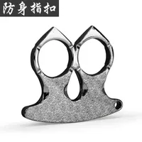 Defense Finger Self Buckle Designer Ring Men's Anti Wolf Supplies de autos portátiles Ventana rota VIIS454554