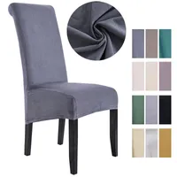 Sandalye, yüksek dereceli kalın süet streç kapağı spandeks elastik slipcover için yemek odası için elastik slipcover