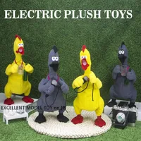 Electric Funny Screaming Chicken Plush Toy Cartoon Stuffed Animal World Cup Beer Karaoke Master Ornament Xmas Kid Birthday Gir284D