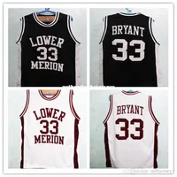 Cheap custom # 33 Bryant Down any number of Merion High School Basketball Form Customize size and player name Retro Retro Embroide2655