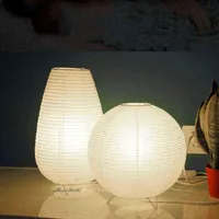 LED 종이 랜턴 책상 램프 크리 에이 티브 라디오 테이블 램프 키즈 아기 먹이 작은 밤 빛 침실 머리맡 램프 조명 아트 장식 H220423