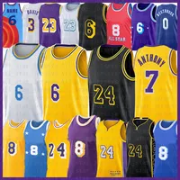 Russell Westbrook Carmelo Anthony 3 Davis Basketball Jersey 6 23 James 0 3 7 Mens Shirts 32 34 Sports Jerseys Retro Mesh 2022 New Vintage