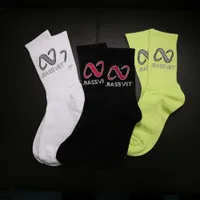 2 pairs of street skateboard Mobius ring pattern sports middle tube socks men's and women's fashion socks