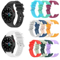 Силиконовая ремешок часы для часы для Samsung Galaxy Watch 4 Classic 42/46 мм 4 40/44M Watch 3 41MM Watch -полосы смены умные часы замена