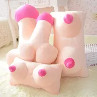Par Creative Personality Gift Fun Pillow Plush Doll Toy Big Breasts Breast Enhancement Cushion Roliga Plush Toys