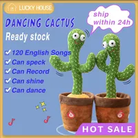 Cactus Toys Plush 120 Canciones Cantando y bailando juguetes vocales Creatividad eléctrica Educación temprana Juguetes