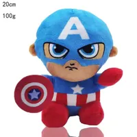 6style Spider Plush Doll Doll Movies TV Captain Plush Toy Gifts for Children 20cm ZX3366