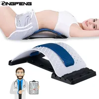 Lumbar Spine Reliever Fitness Equipment Home Yoga Aids Stretch Back Massage Waist Stretcher 220429