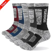 Sports Socks Hombres transpirables cómodos de algodón de algodón Senderismo Trekking 5 pares 38-45 eusports