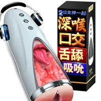 Fanle Automatique Sexe oral électrique Airft Coupe Massager Massager Masturbation Entraîneur Produits pour adultes