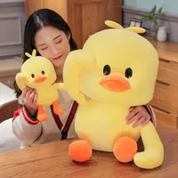 Kawaii Little Yellow Duck Doll Plush Toy Girl Almohada de almohada de mano caliente Dancing Ditkling relleno relleno de juguete niña regalos de Navidad 916