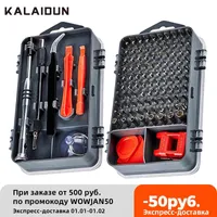 KALAIDUN 112 in 1 Set Magnetic Screwdriver Bit Torx Multi Mobile Phone Repair Tools Kit Electronic Device Hand Tool