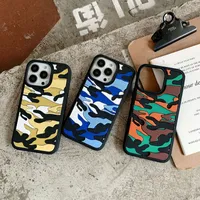 3D Camouflage Soft Cases For Sasmung S22 Ultra Plus A22 5G 4G S21 FE S21 A72 A71 A52 A51 A12 Note 20 S20 Clouds Army Military Camo Silicone Shockproof Phone Back Cover