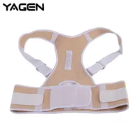 Adjustable Magnetic Posture Corrector Corset Back Brace Belt Lumbar Support Straight For Men Women S-XXL304a