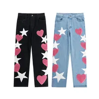 Embroidery Pattern Washed Jeans for Men and Women Straight Pockets Patchwork Loose Denim Trousers