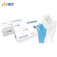 Xingyu Einweghandschuhe Blue Nitril Handschutz 2000 Stücke Medizinische Untersuchungshandschuhe