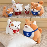Fofo gordo shiba inu cão de cachorro brinquedo de pelúcia de pelúcia de desenho animado de animais de desenho animado de animais macios de kawaii para crianças crianças bebês