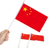 Banner Flags Anley China Mini Flag - Tenue à main petits chinois miniatures sur des couleurs vives résistantes au saut 5x8 pouces avec un pôle solide Amgyu
