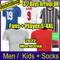 World 2022 Cup Kane Rashford Sancho Sancho Soccer Jersey 2022 Sterling Mount Saka Coady Engla Nd National Team Futebol Camisas Men + Kids Kit 20 21